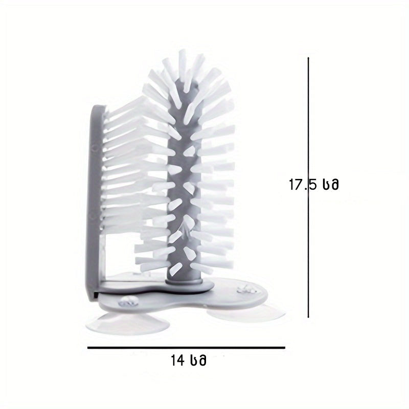 2-1-ში ჭურჭლის ჯაგრისებიანი საწმენდი სამაგრით