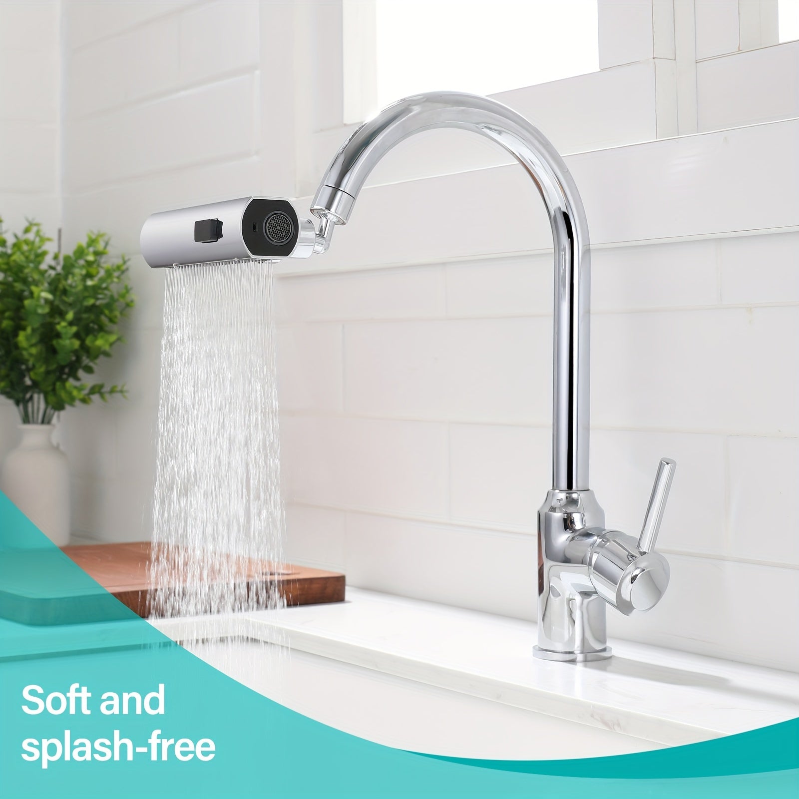 მოძრავი ონკანის თავი