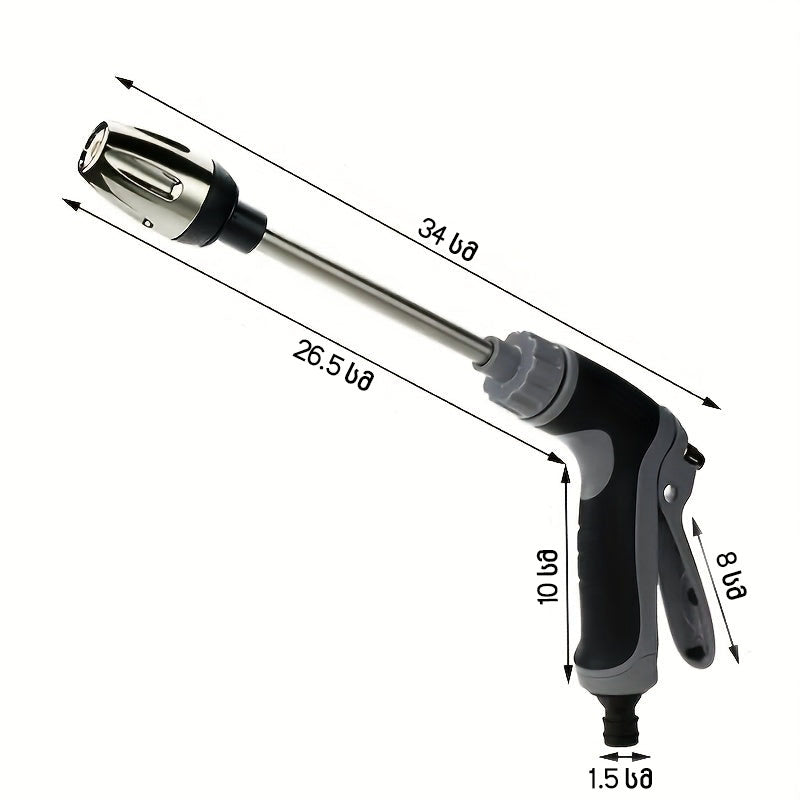 უნივერსალური სარწყავი თოფი