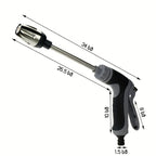 უნივერსალური სარწყავი თოფი