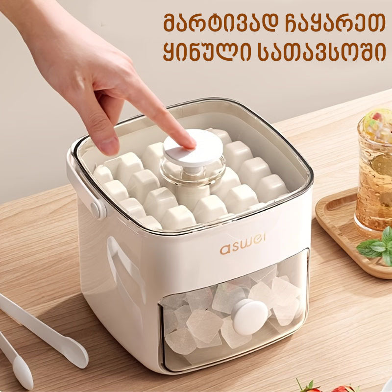 ყინულის აპარატი