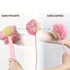 2ც ტანის ჯაგრისი