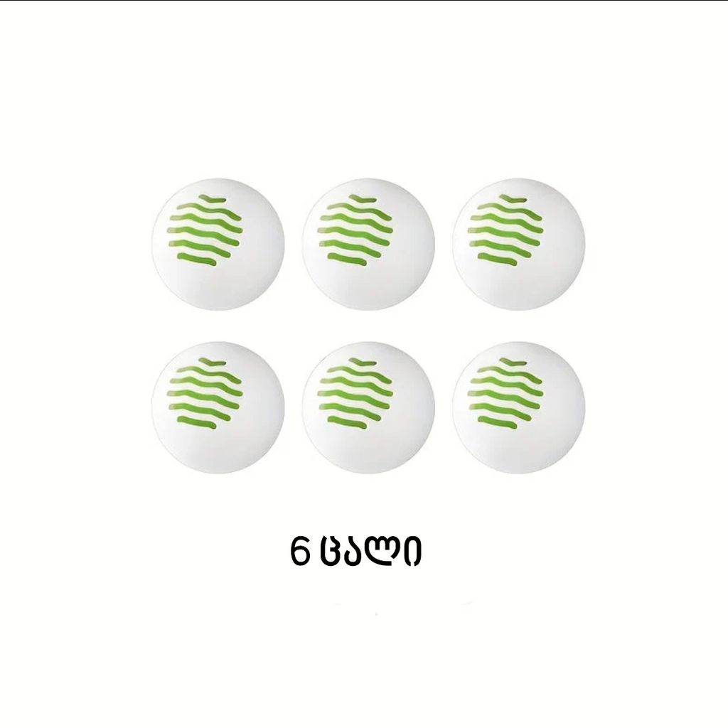 სფერული დეოდორანტები ფეხსაცმლისთვის 6ც