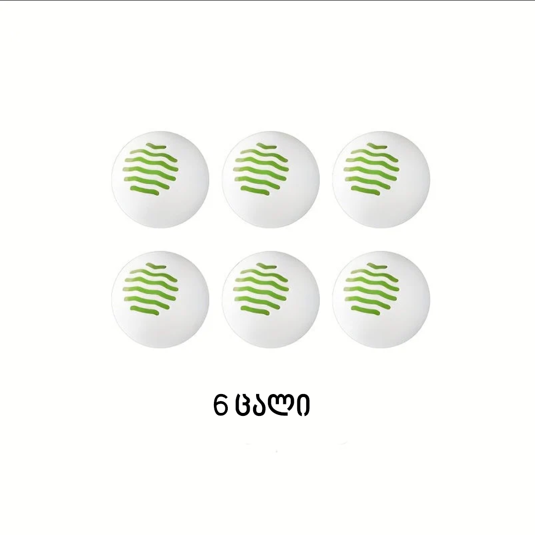 სფერული დეოდორანტები ფეხსაცმლისთვის 6ც