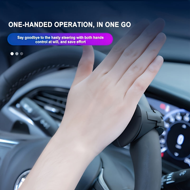 საჭის დამხმარე სატრიალებელი