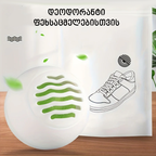 სფერული დეოდორანტები ფეხსაცმლისთვის 6ც