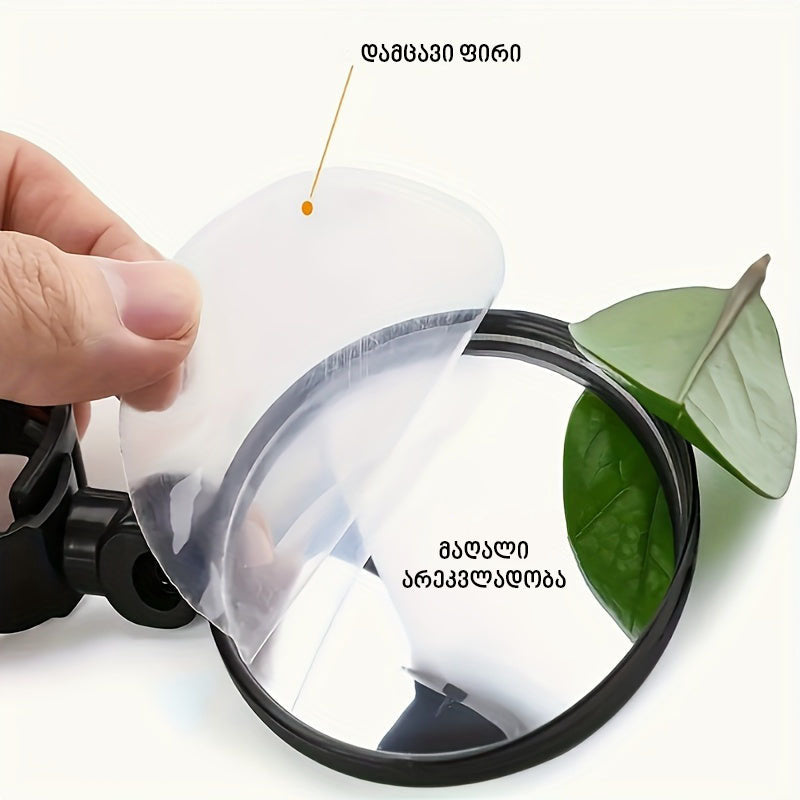 სარკე ველოსიპედისთვის 2ც