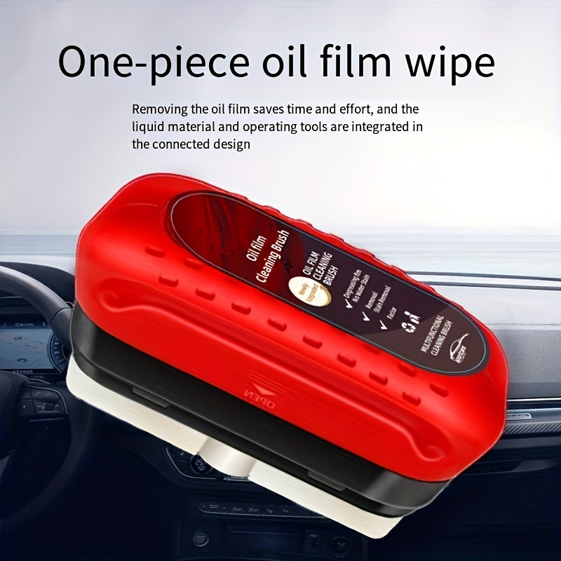 შუშის საწმენდი დისპენსერით