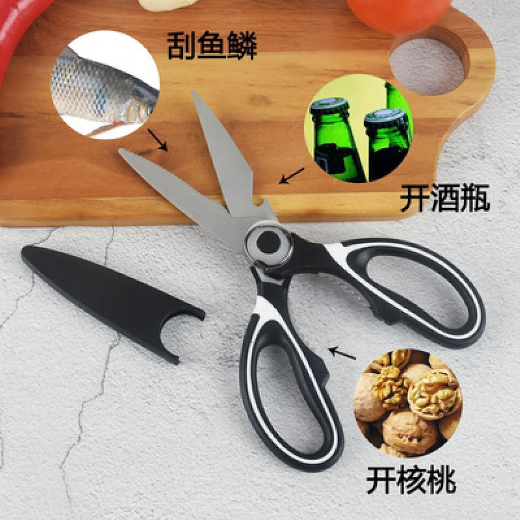 სამზარეულოს მაკრატელი