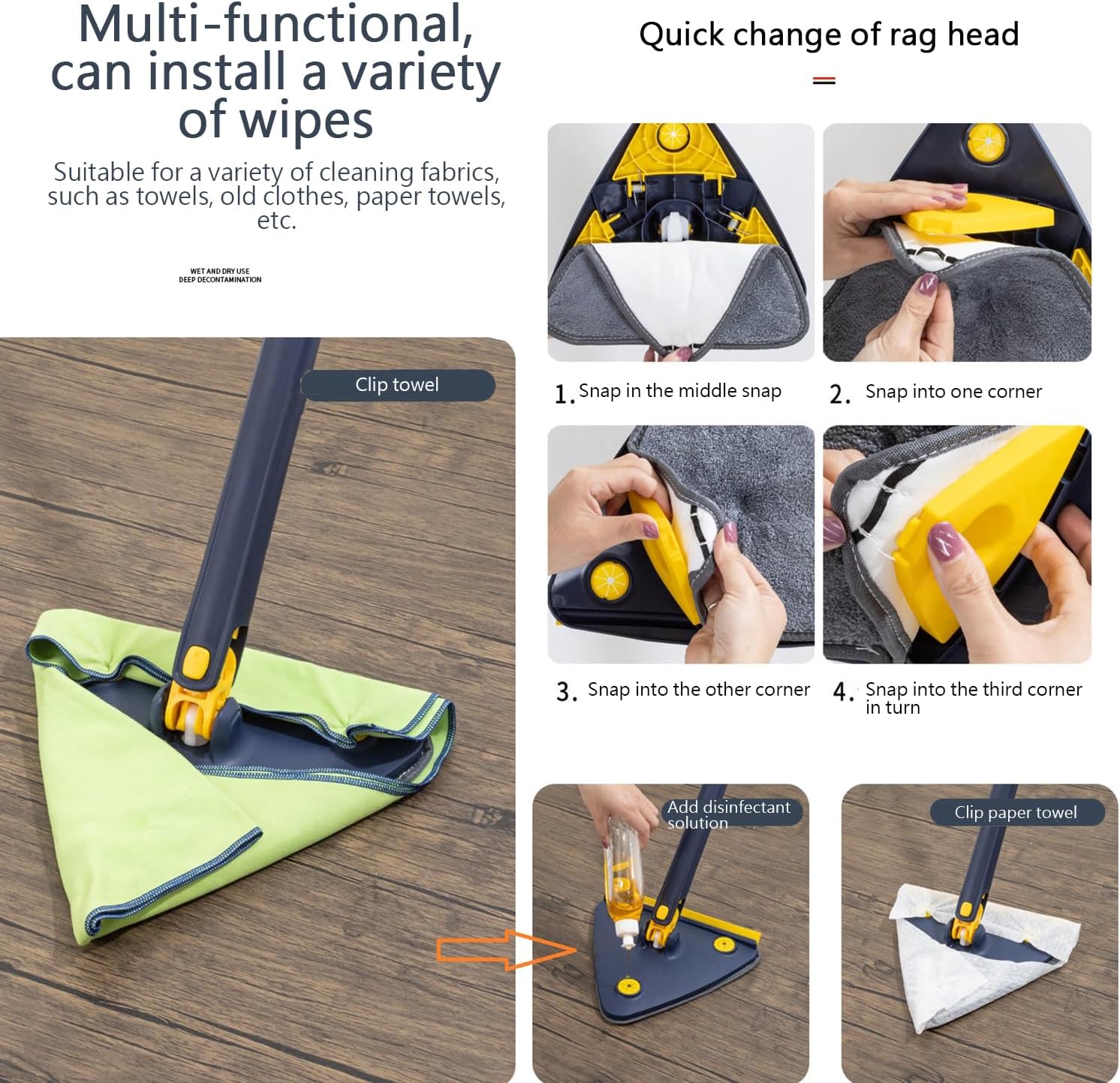 360 მბრუნავი რეგულირებადი ფანჯრის გამწმენდი