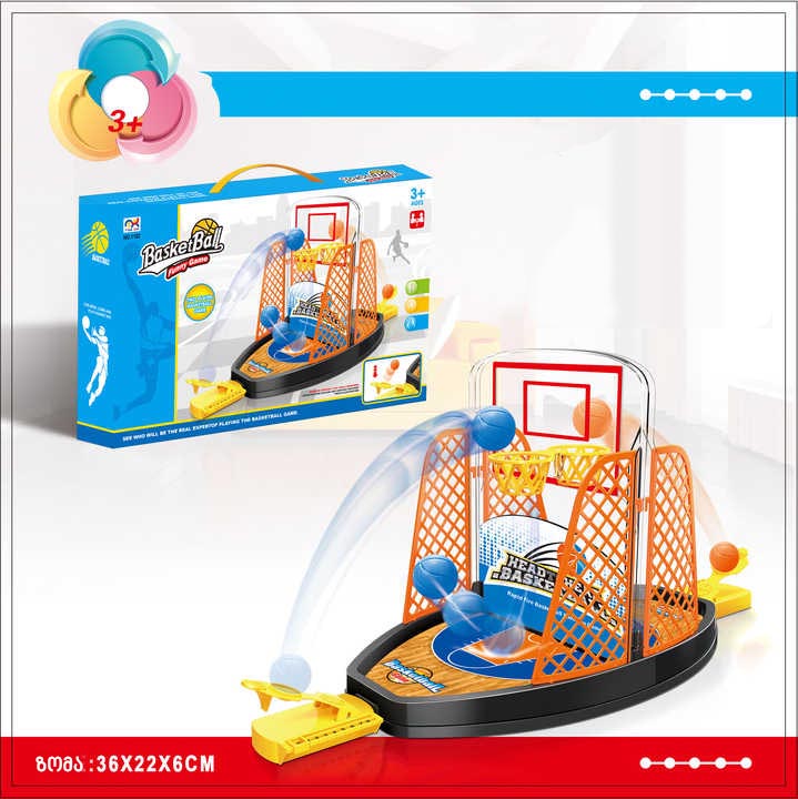 მაგიდის კალათბურთი