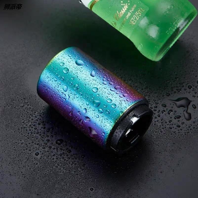 ბოთლის გასახსნელი მაგნიტი