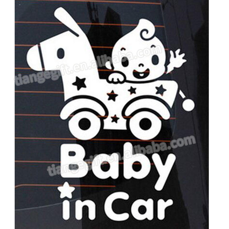 მანქანის სტიკერი