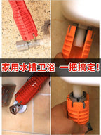 სანტექნიკური ხელსაწყო აბაზანისთვის