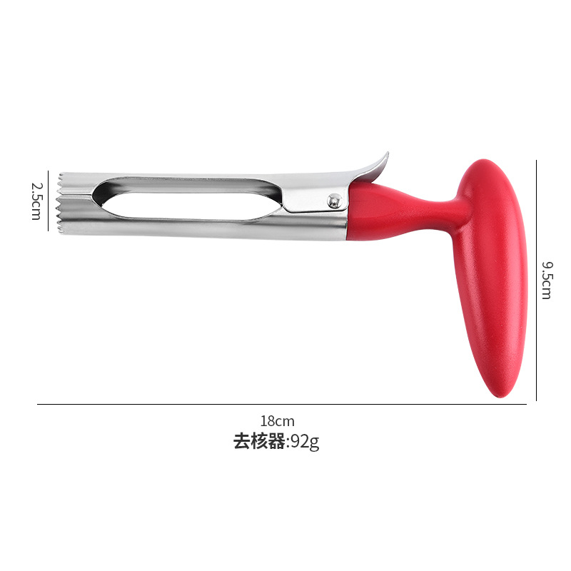 ვაშლის გულის საჭრელი ხელსაწყო