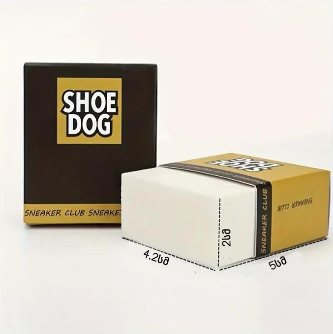 ფეხსაცმლის საწმენდი, საშლელი