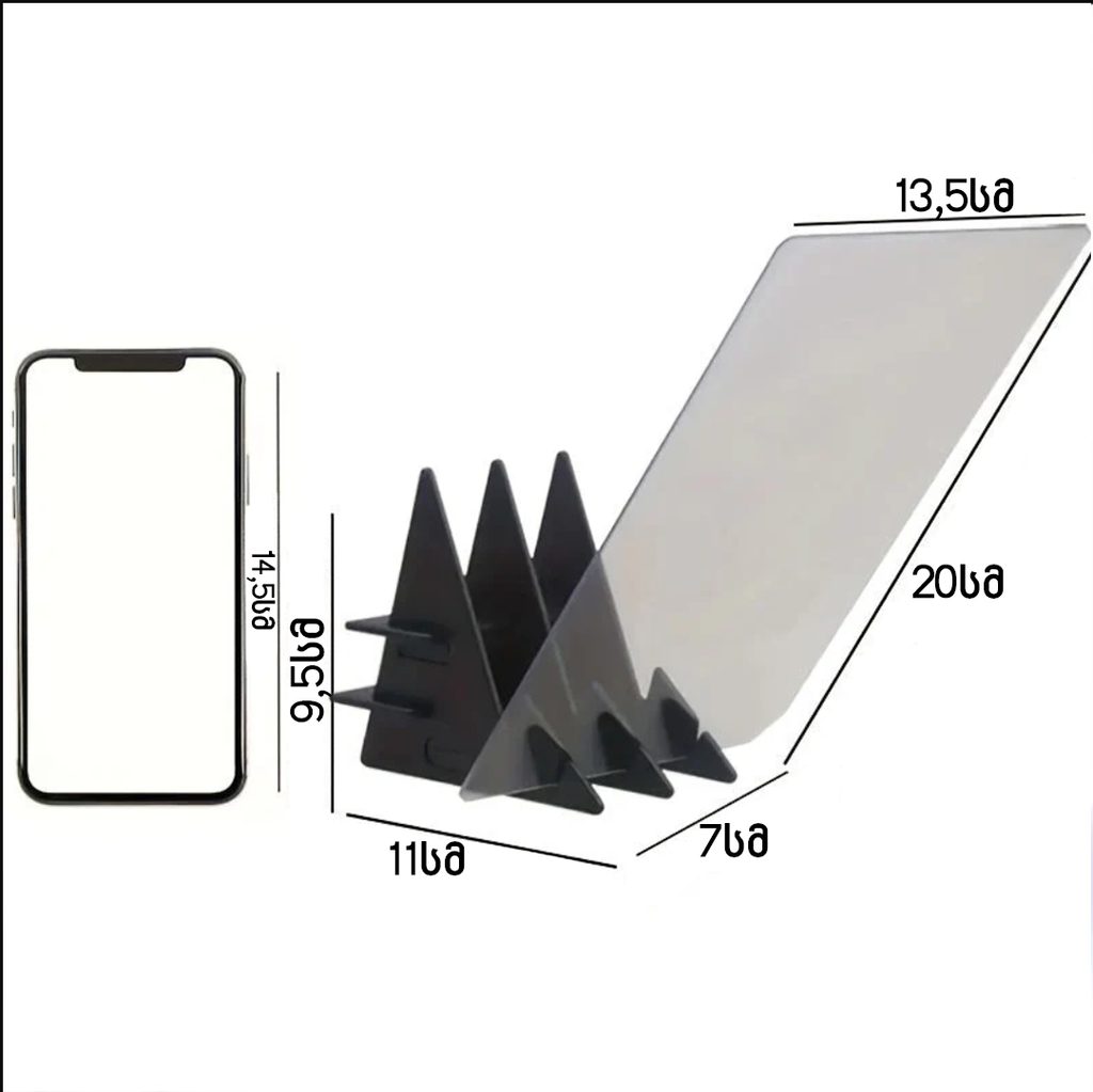 გამჭვირვალე სახატავი დაფა