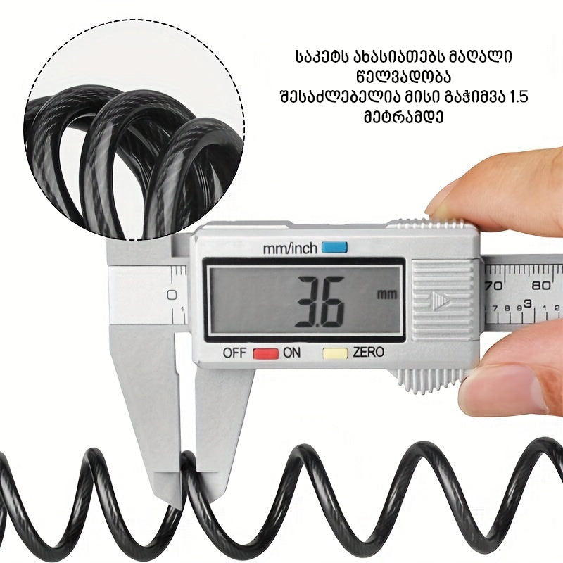 პორტატიული საკეტი ველოსიპედისთვის/ჩაფხუტისთვის