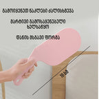 ერგონომიული ხელსაწყო მატრასის ასაწევად