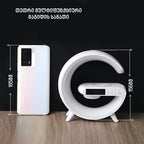 სანათი საათი დინამიკით