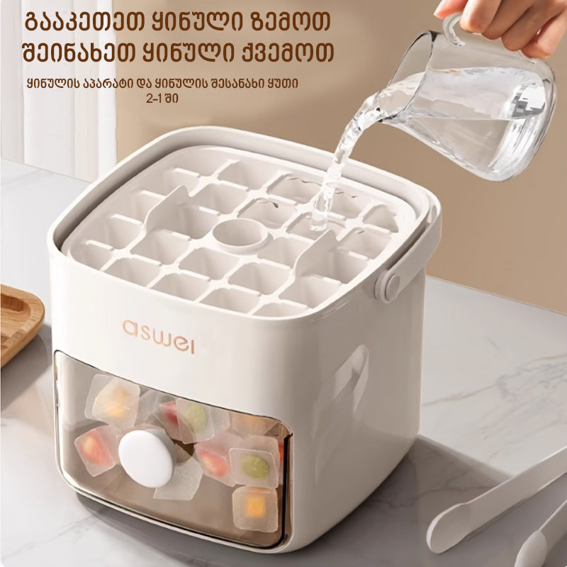 ყინულის აპარატი