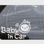 მანქანის სტიკერი